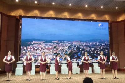 2019年郴州市旅游飯店服務(wù)禮儀大賽在國(guó)際大酒店隆重舉行